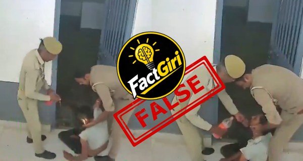बदायूं में युवक की पुलिस पिटाई से मौत? संजय सिंह ने शेयर किया वीडियो, Factgiri की पड़ताल में क्या निकला Budaun Rajesh Kori Viral Video Fact Check