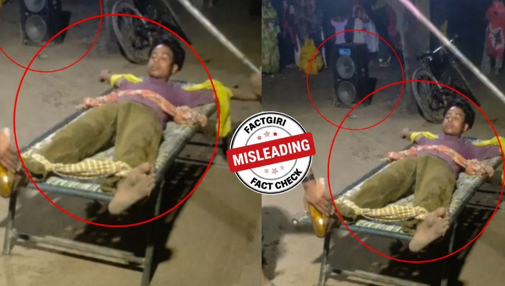 Fact Check: हिंदू भीड़ का मुस्लिम युवक को प्रताड़ित करने का दावा भ्रामक, वायरल वीडियो असल में सर्कस का स्टंट Fact Check