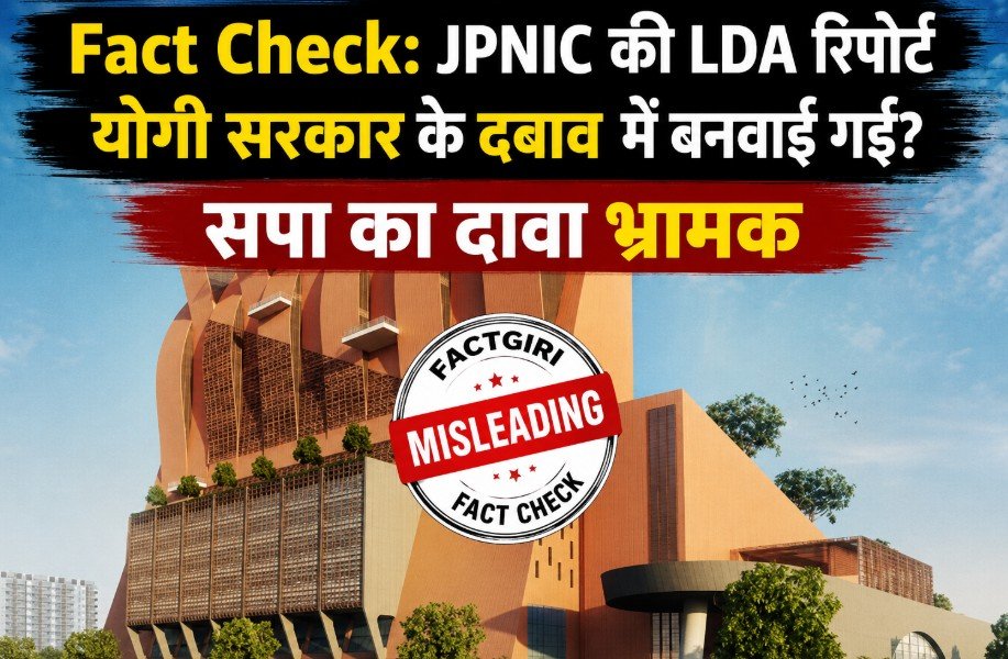 JPNIC